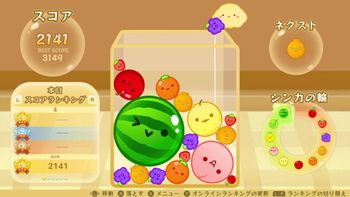 とりバードの配信のサムネイル画像