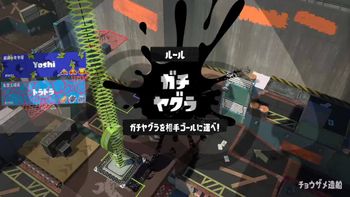 トラトラの配信のサムネイル画像