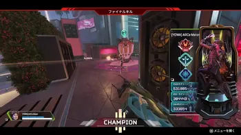 将吉 武知海青 くまお ガチャ 将吉 武知海青 くまお ガチャ THE RAMPAGE - 【BATTLE OF TOKYO