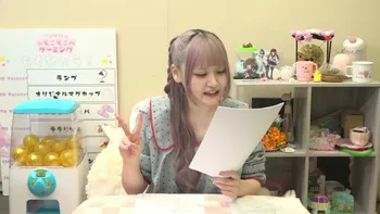 立花日菜のもこもこゲーミング | OPENREC.tv (オープンレック)