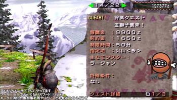 にくじんの配信のサムネイル画像
