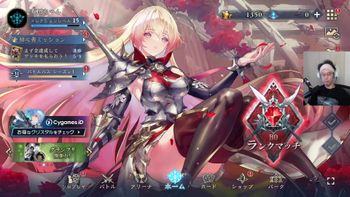 布団ちゃんの配信のサムネイル画像