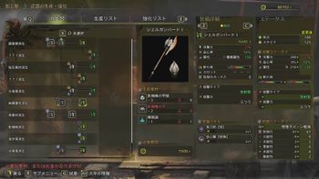 てっとおぶてっとの配信のサムネイル画像