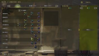 てっとおぶてっとの配信のサムネイル画像