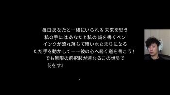布団ちゃんの配信のサムネイル画像