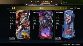 将吉 武知海青 くまお ガチャ 将吉 武知海青 くまお ガチャ THE RAMPAGE - 【BATTLE OF TOKYO