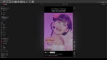 モルモル🍚の配信のサムネイル画像