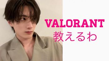 YJげーみんぐ。の配信のサムネイル画像