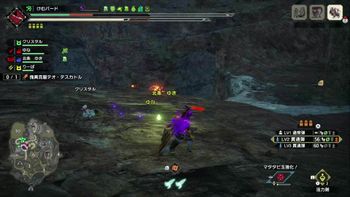けむの配信のサムネイル画像