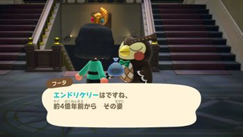 とりバードの配信のサムネイル画像