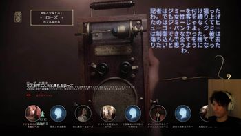 布団ちゃんの配信のサムネイル画像