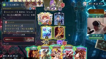 布団ちゃんの配信のサムネイル画像