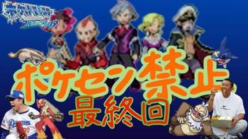 万ジョン次郎の配信のサムネイル画像