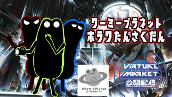 アルト＝クーリスの配信のサムネイル画像