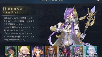 ゔぇんとななにーはちの配信のサムネイル画像