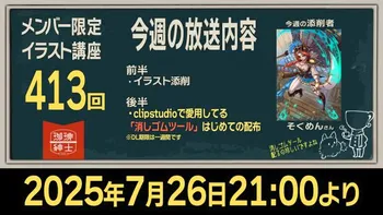 lack 珈琲紳士の部屋 新刊セット グッズセット 会場限定 c105 C105新刊セット - botakorori - BOOTH