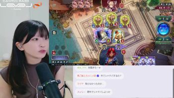 みゃこの配信のサムネイル画像