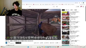 布団ちゃんの配信のサムネイル画像