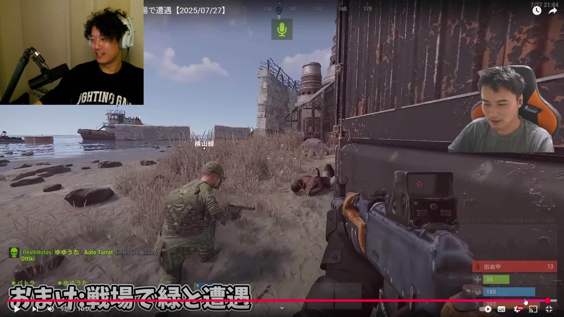 がん坊ページ EtTZPKGUYAURk87-519x292.jpeg