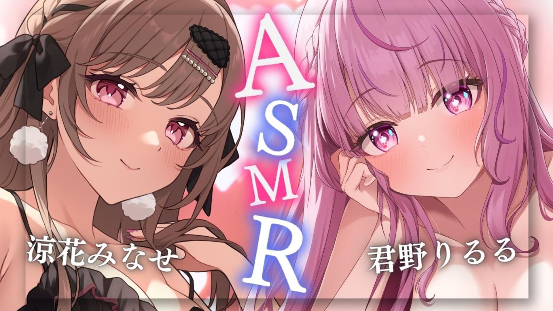 みみみちゃんねる紹介　ラッカ庵野 Throttle號とFoozy號。 @throttleworks_local #cyclesick