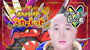 オメガラビリンスZ 朱宮愛那：悶絶☆覚醒1「自慢のおしり