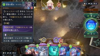 こもたの配信のサムネイル画像
