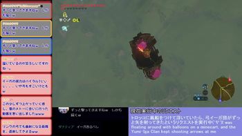 ドリルカラマリの配信のサムネイル画像