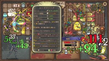 とりバードの配信のサムネイル画像
