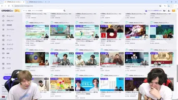 大野智敬と森永彩斗のスキル＋ | OPENREC.tv (オープンレック)