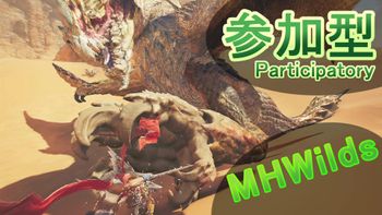 ドリルカラマリの配信のサムネイル画像