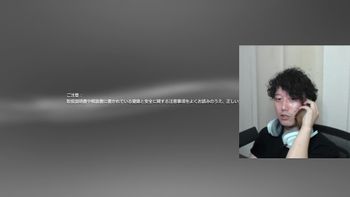 布団ちゃんの配信のサムネイル画像