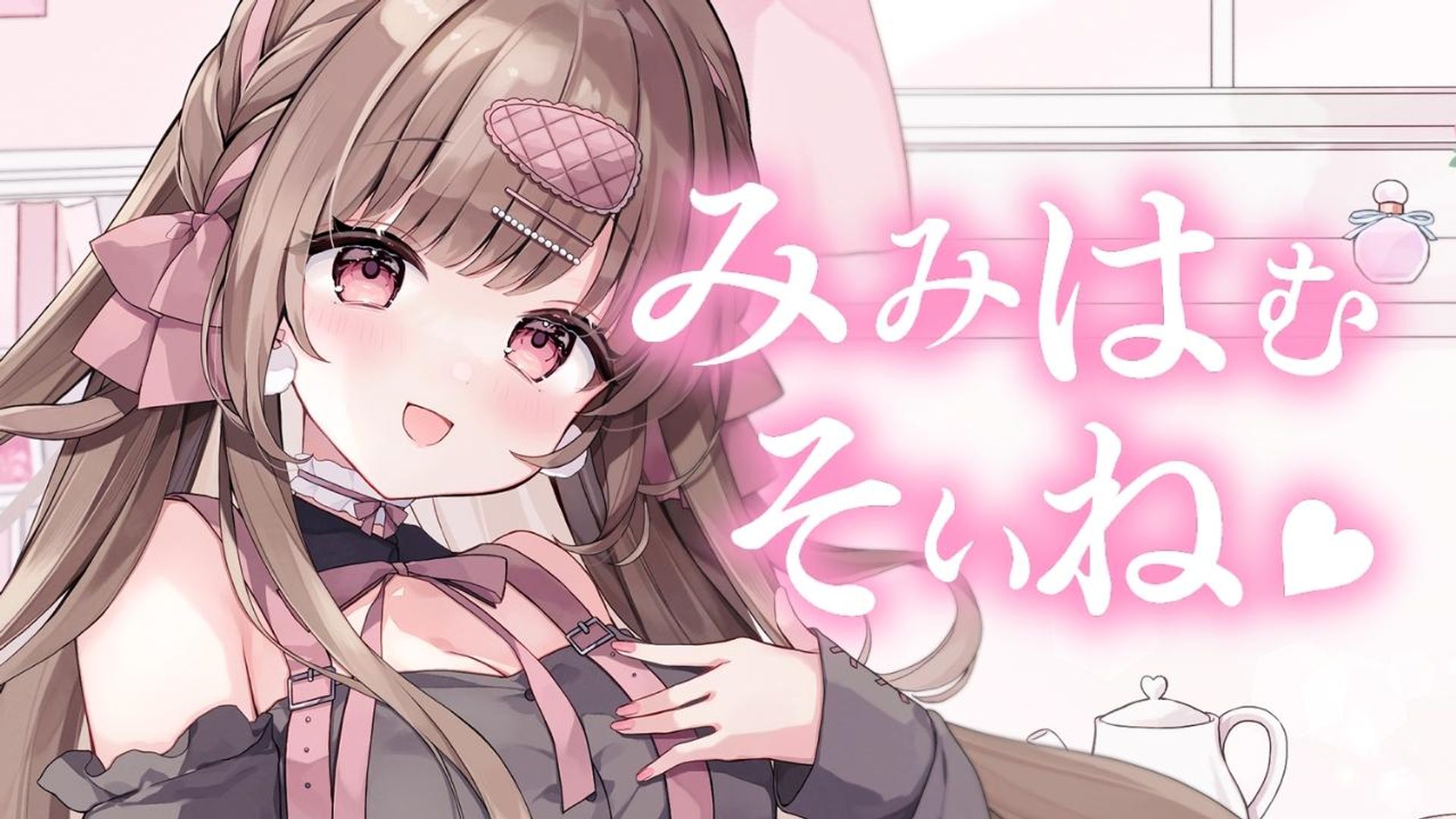 eyJidWNrZXQiOiJvcGVucmVjLWFwcG