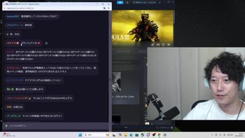 布団ちゃんの配信のサムネイル画像