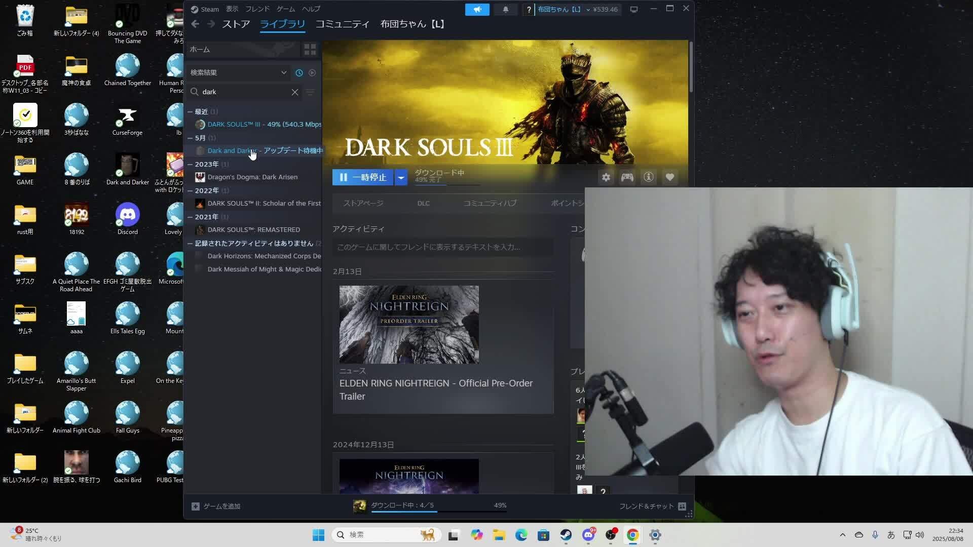 雑談 | OPENREC.tv (オープンレック)