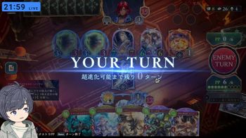 そらるの配信のサムネイル画像
