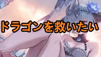よっちゃんの配信のサムネイル画像