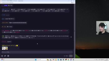 布団ちゃんの配信のサムネイル画像