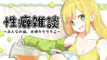 みやぢ　ビジュアルボイスブック みやぢ ビジュアルボイスブック