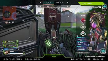 SIMBA channel〜武知海青〜の配信のサムネイル画像