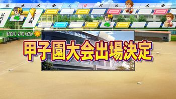 ふかやの配信のサムネイル画像
