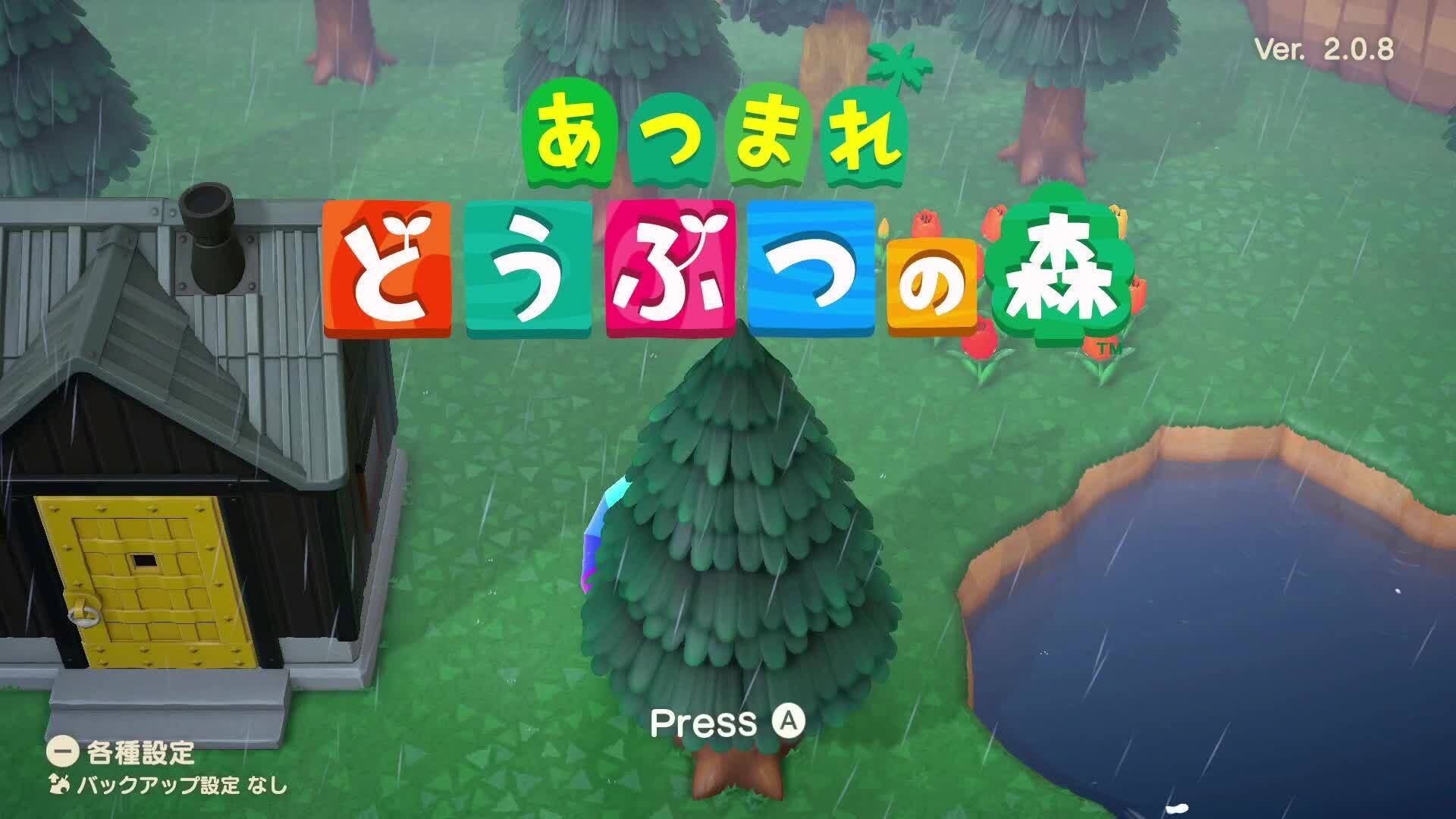 癒し！どうぶつの森 ← シャドウバース始めました【指示厨〇アドバイス〇(キレる可能性有)】