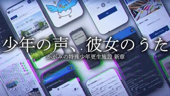 廣瀬大介のゲーム部屋#16 | OPENREC.tv (オープンレック)