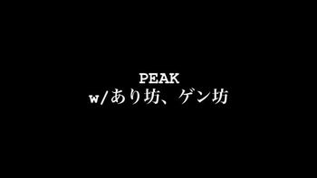 L.E.I. Channelの配信のサムネイル画像