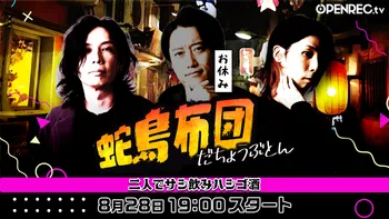 eyJidWNrZXQiOiJvcGVucmVjLWFwcG