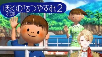 万ジョン次郎の配信のサムネイル画像