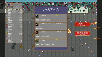 かもめのの配信のサムネイル画像