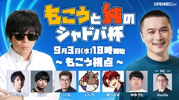 eyJidWNrZXQiOiJvcGVucmVjLWFwcG