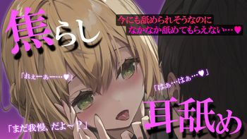 みやぢのあっとほーむchの配信のサムネイル画像