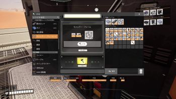 とりバードの配信のサムネイル画像
