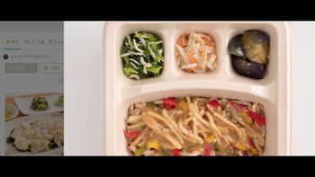 りょぼの配信のサムネイル画像